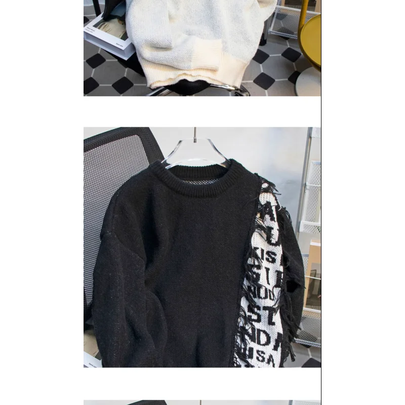 Raw Edge Patchwork Sweater Design, Trendy Brand Loose Pullover Top - Image 4