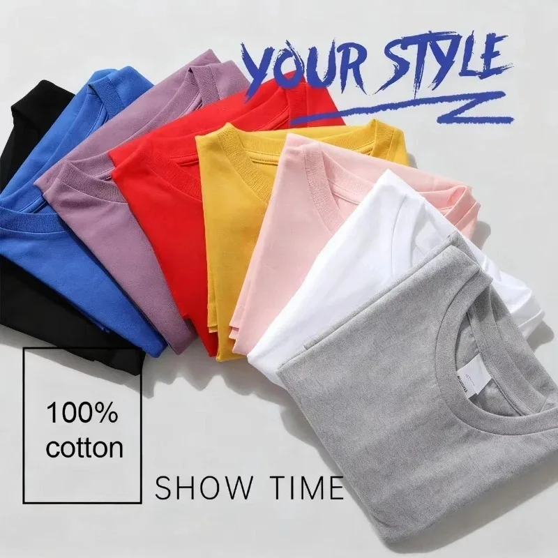 Funny Gorilla Meme T Shirts Born To Shit Forced To Wipe Y2K Aesthetic T-shirt Men Women Summer Tops High Quality Cotton T-shirts - Image 4