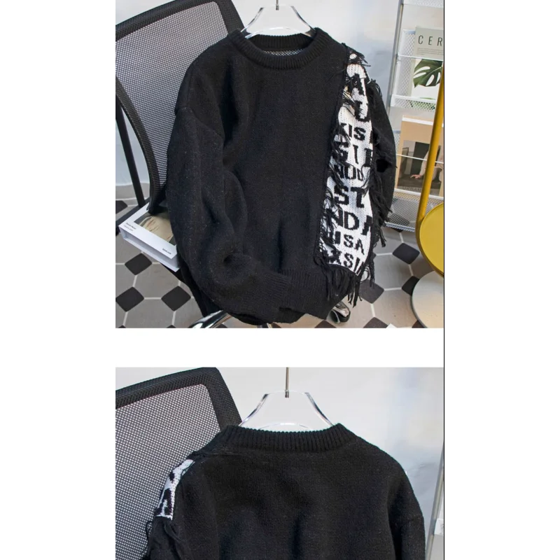 Raw Edge Patchwork Sweater Design, Trendy Brand Loose Pullover Top - Image 5